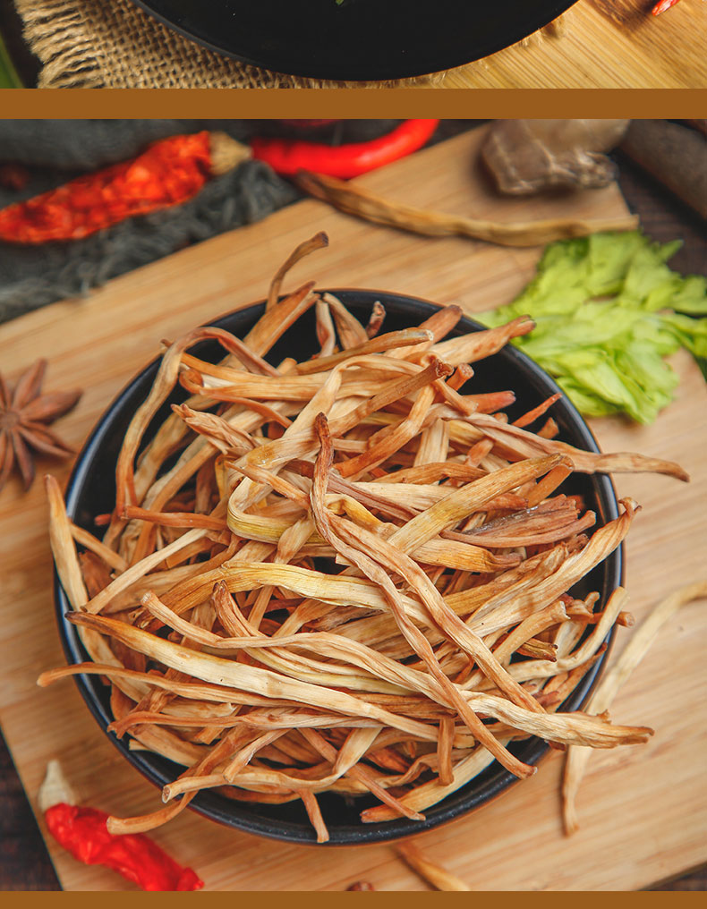 岳阳特产民心干黄花菜250g袋装