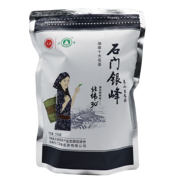 石门县渫峰名茶 石门银峰250克/袋