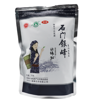 石门县渫峰名茶 石门银峰特级250克/袋