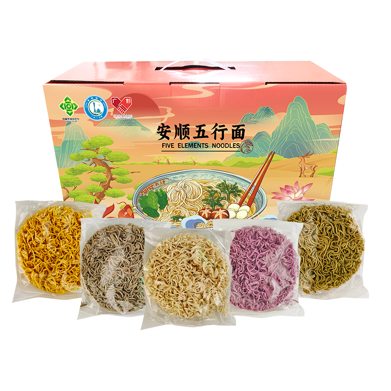 贵州安顺五行面1.5kg（香菇荞麦面、淮山面、紫薯面、南瓜面、桑叶面）