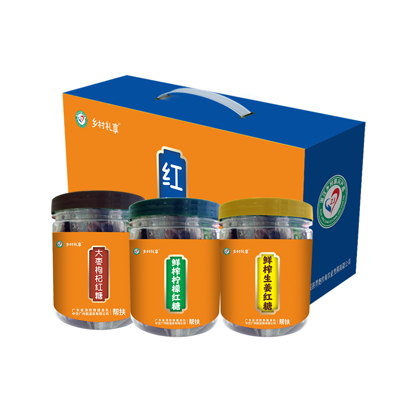 乡村礼享红糖礼盒218g*3罐