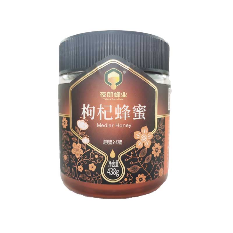 贵州安顺普定县夜郎蜂业枸杞蜂蜜438g