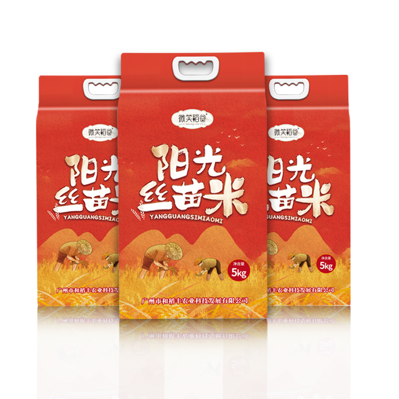 广东广州从化微笑稻谷阳光丝苗米5kg