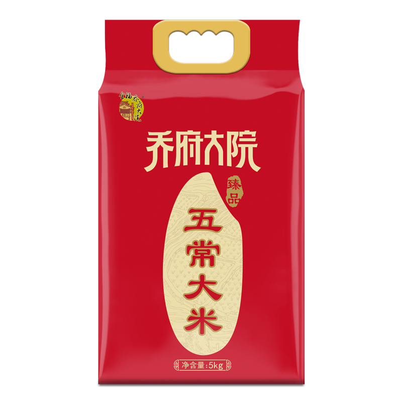 乔府大院五常大米（臻品）5kg