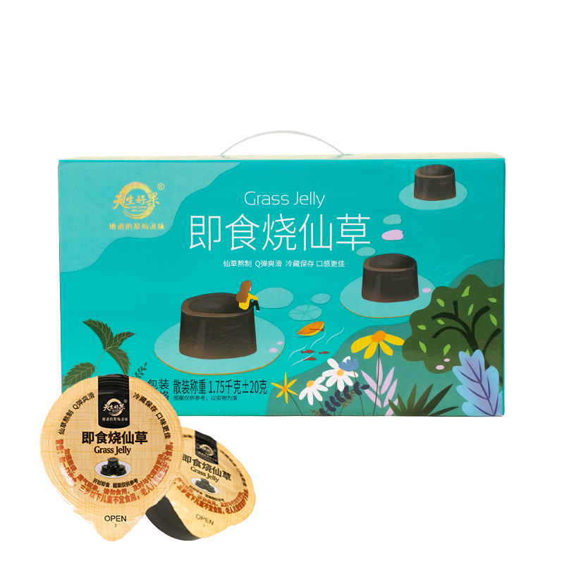 天生好果即食烧仙草1750g