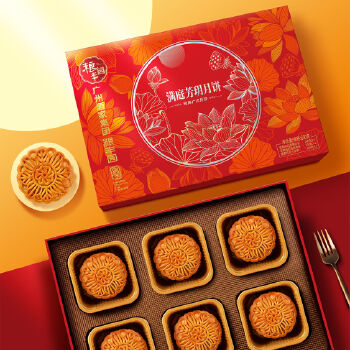 【广州酒家 粮丰园】满庭芳玥月饼600g