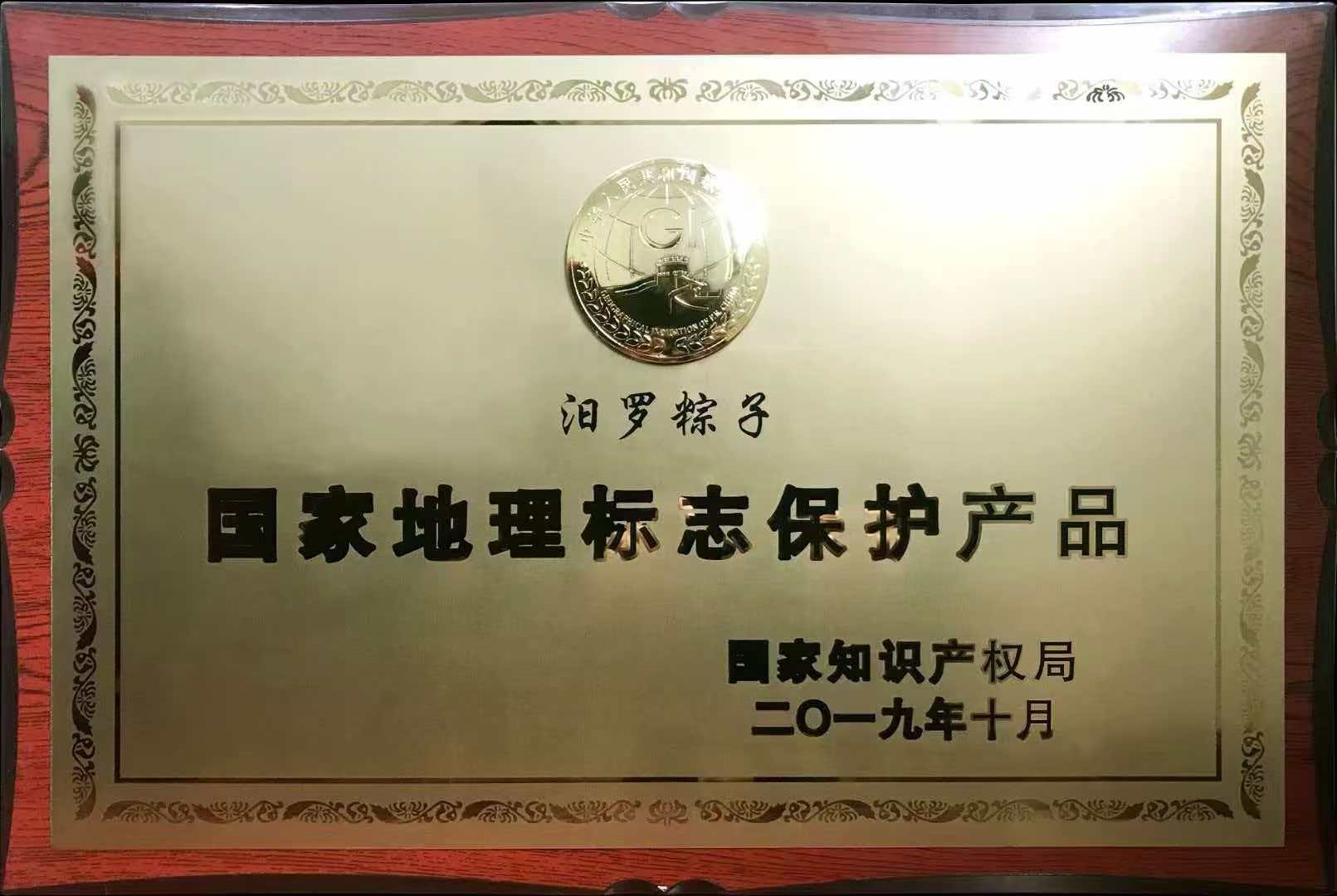 加分项资料