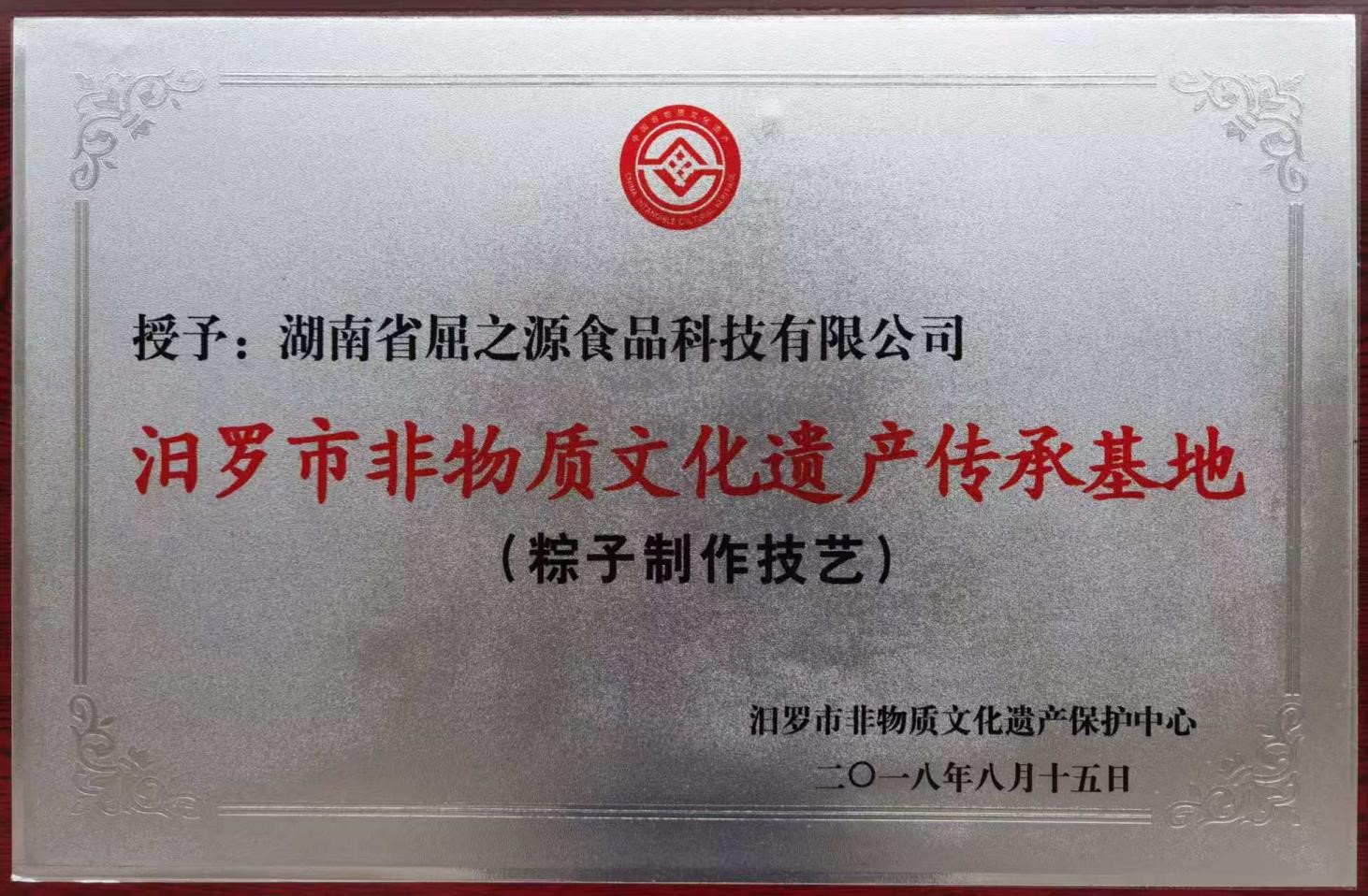 加分项资料