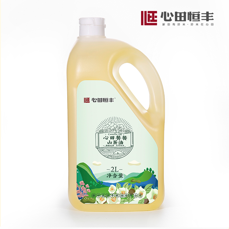 新田县心田恒丰心田餐餐山茶油2L非转基因原香纯正山茶