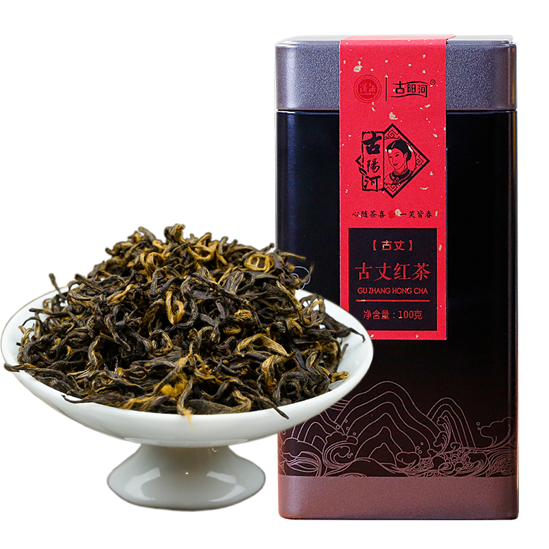 湖南古丈县古丈毛尖古阳河方罐古丈红茶100g/罐明前早春特级红茶