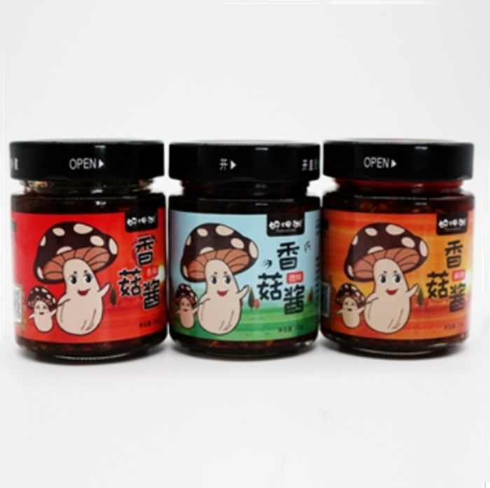 茶陵县好呷湘牛肉香菇酱220g