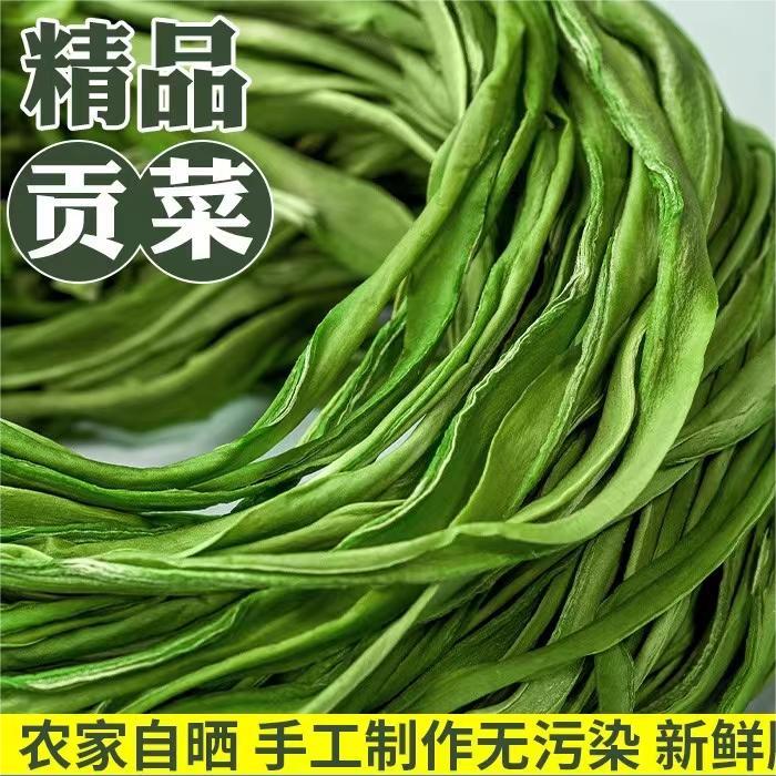 耒阳神犁贡菜500g