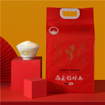 虾稻情南县稻虾米（精品装）