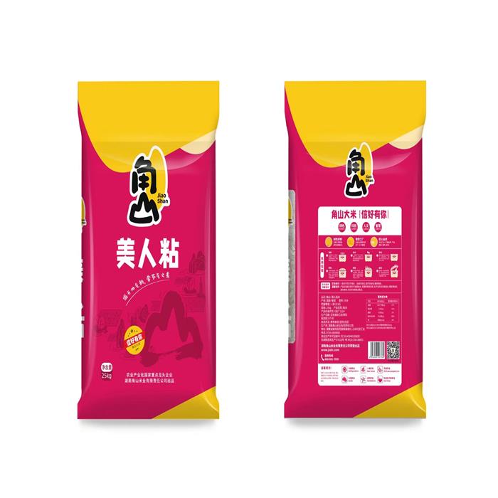 衡阳市衡阳县角山米业美人粘25kg