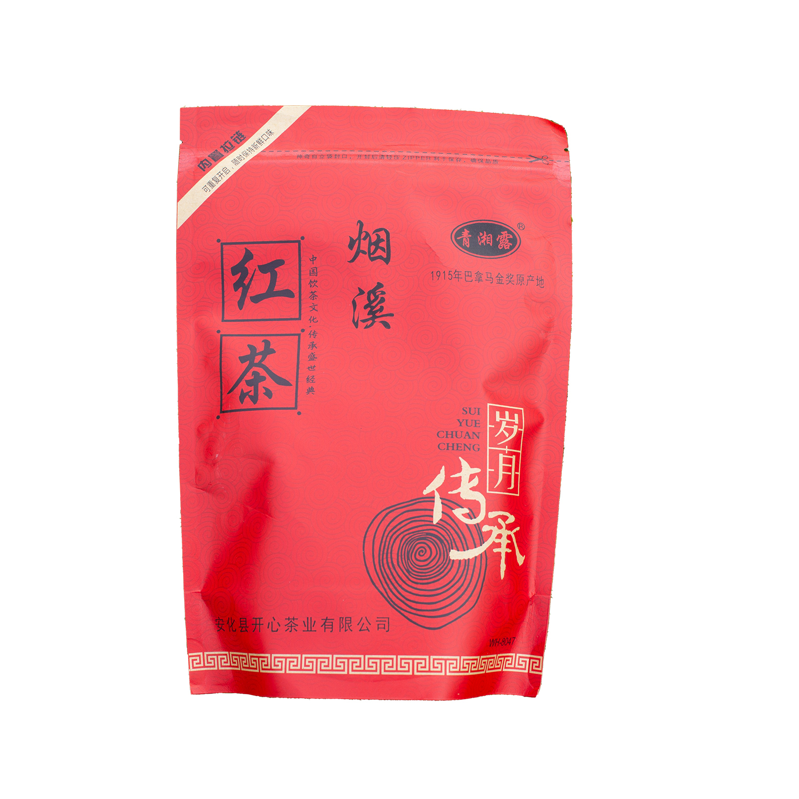 安化县 青湘露 烟溪红茶 100g