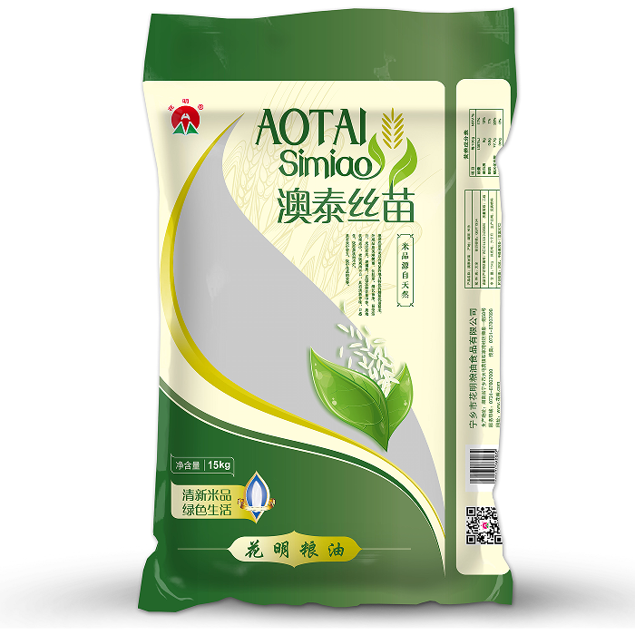 宁乡市花明系列优质大米15kg澳泰丝苗米30斤
