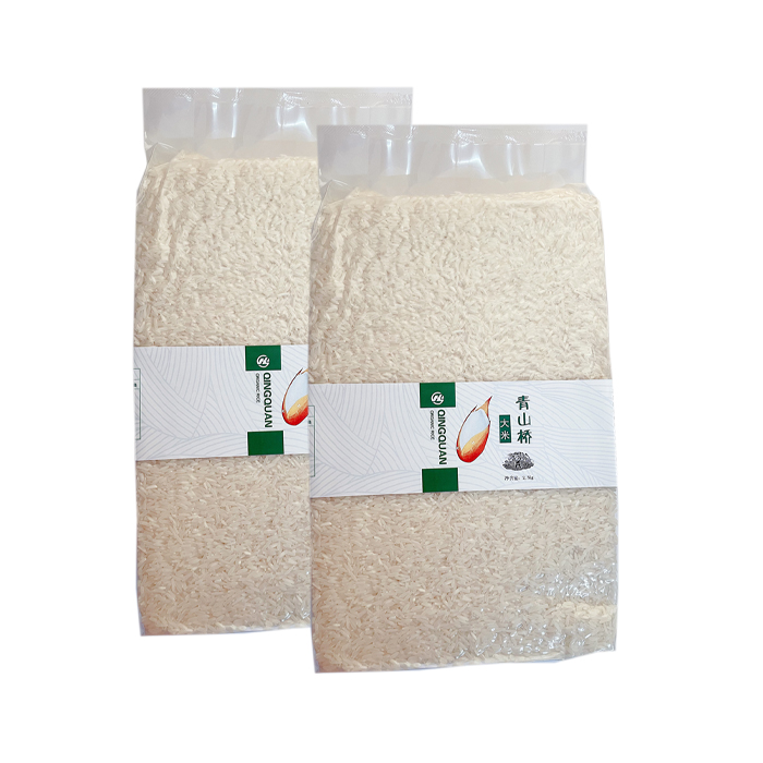 湘潭县青山桥大米2.5kg