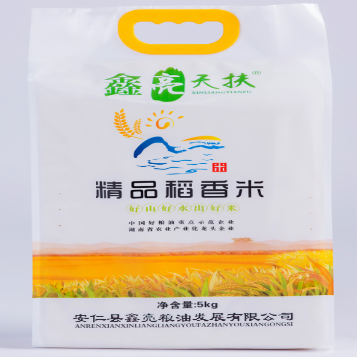 安仁县鑫亮天扶精品稻香米10斤