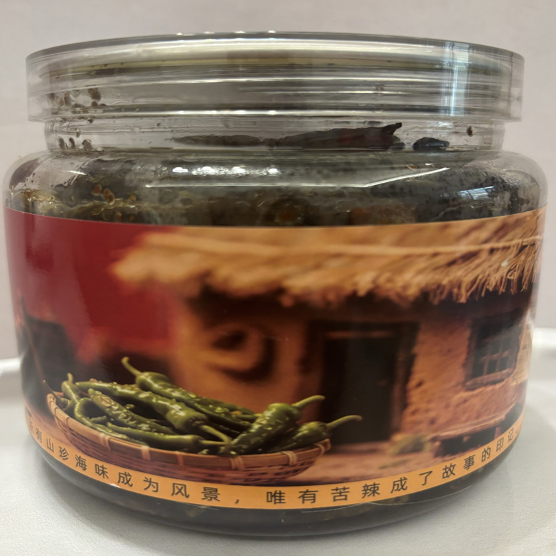 湖南平江呷湘味一坛晒辣椒