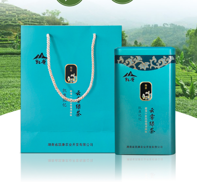 【绿茶】 平江县 凯康记忆 云雾绿茶 150g/盒