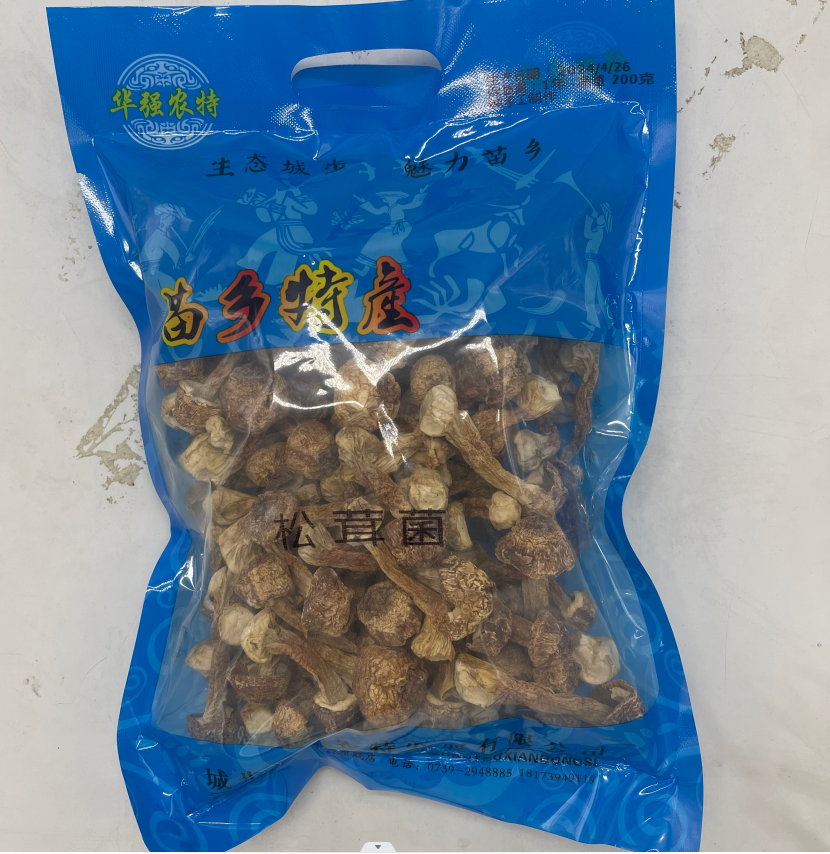 城步县华强农特松茸菌200g/包