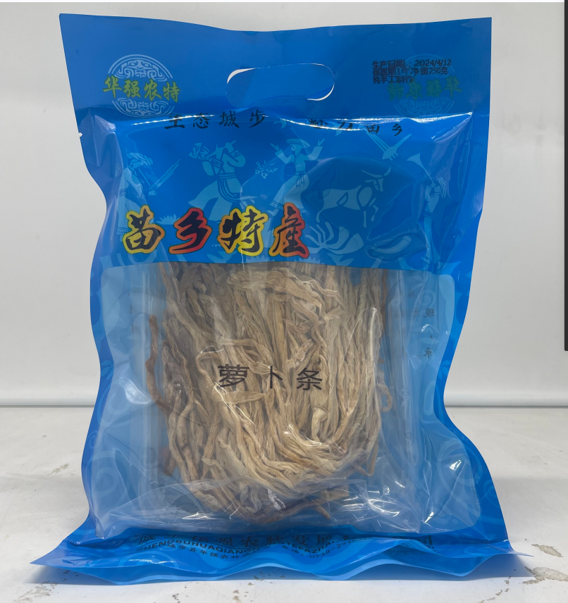 城步华强农特萝卜条250g/包