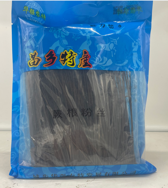 城步华强农特蕨根粉丝500g/包