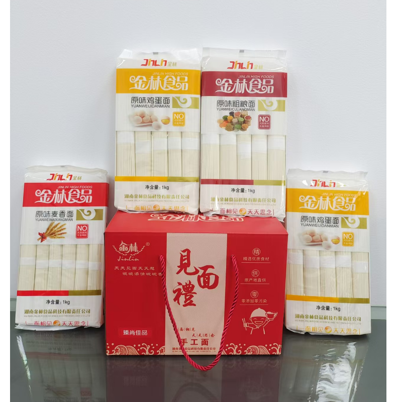 湖南衡阳 金林 1kg原味鸡蛋面+1kg原味麦香面+1kg原味粗粮面礼盒