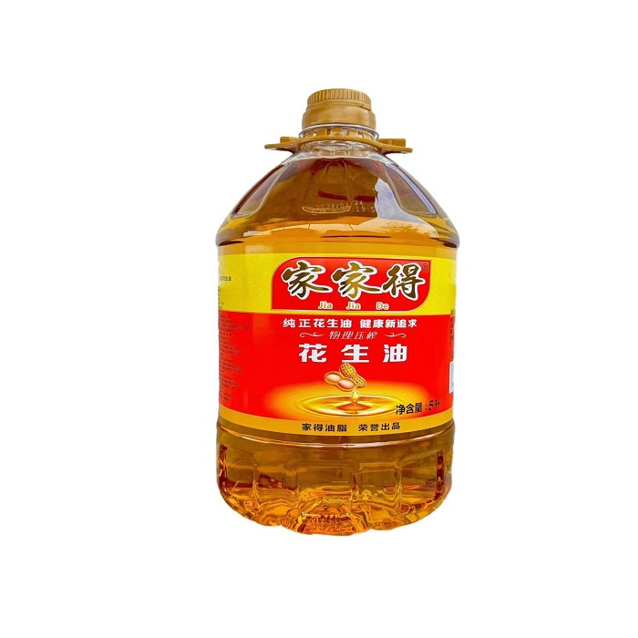 湖南省江华县家家得纯正一级花生油5L