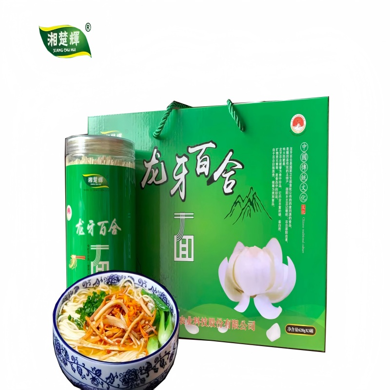 隆回县湘楚辉百合面628g*3罐