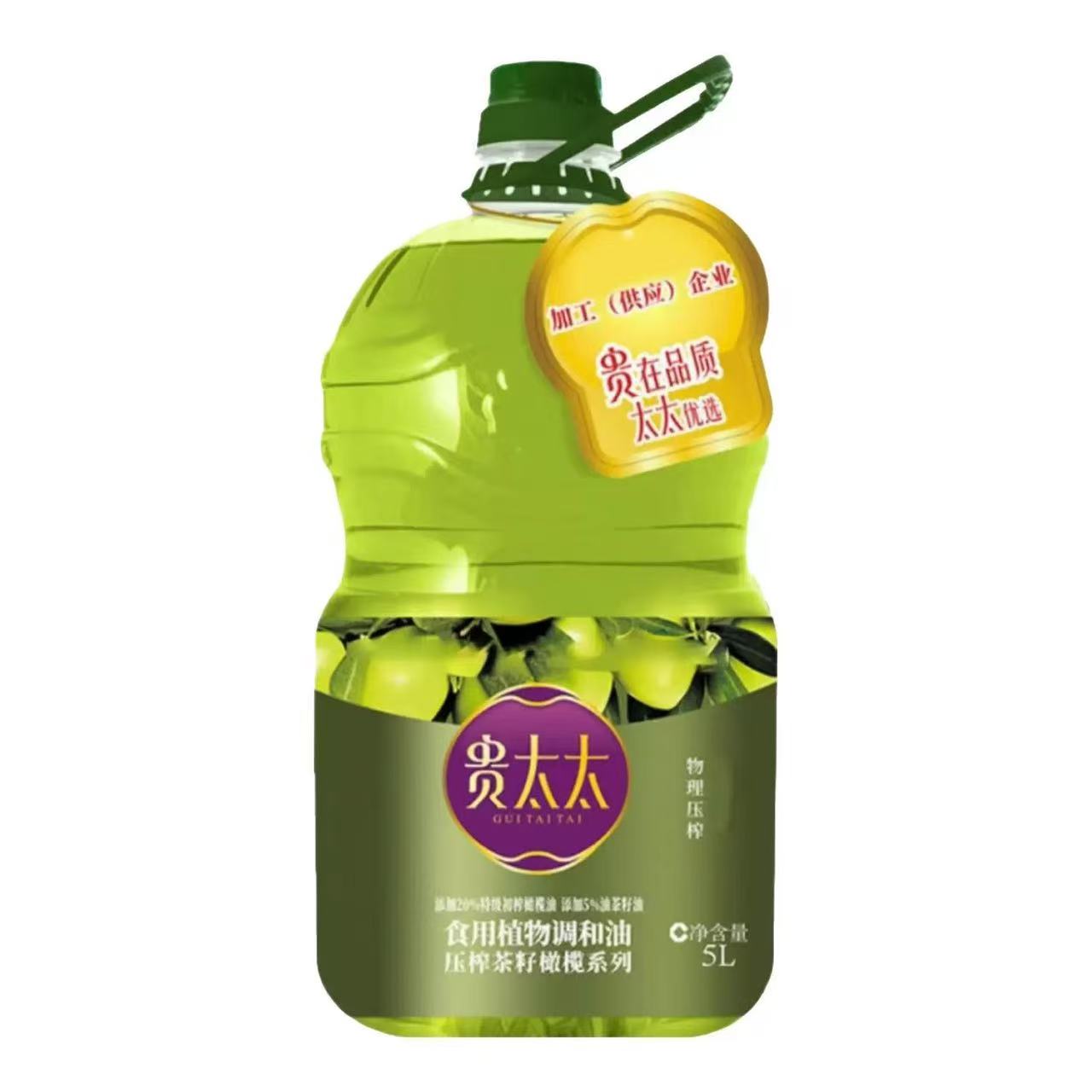 湖南长沙贵太太5L茶籽橄榄调和油