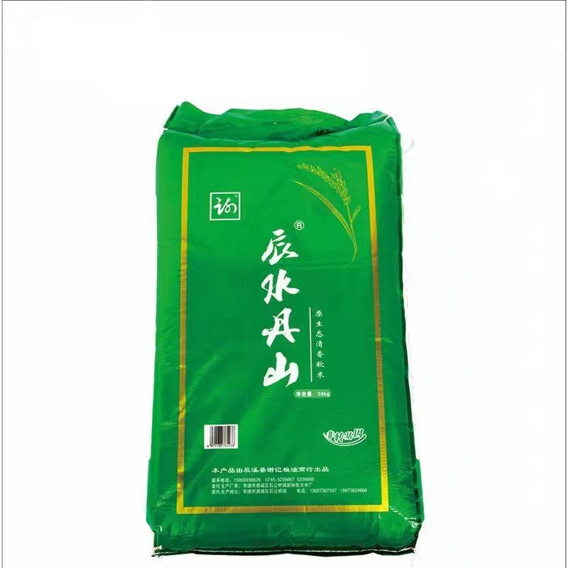 辰溪辰水丹山香米24kg/袋