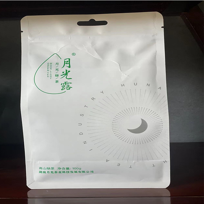 新化县月光绿茶100g