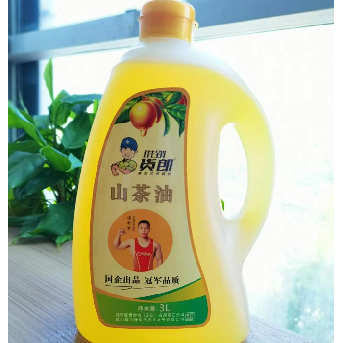 益阳市 资阳区 山茶油 3L