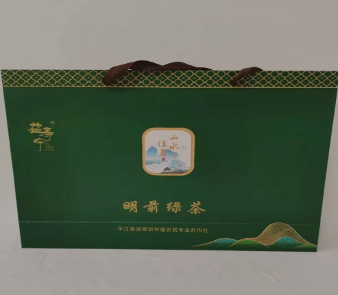 平江县益寿宁明前绿茶（直条）400g 