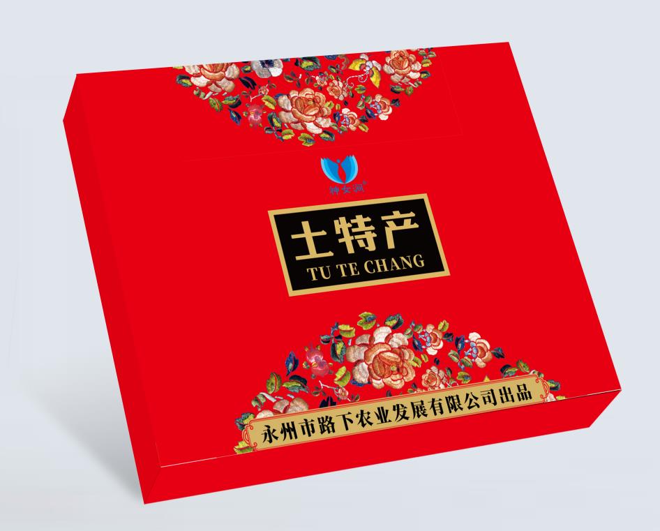 宁远县神女涧土特产礼包