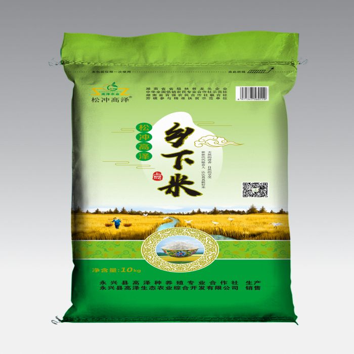 永兴高泽 乡下米20斤/包（同城采购，5包起送）