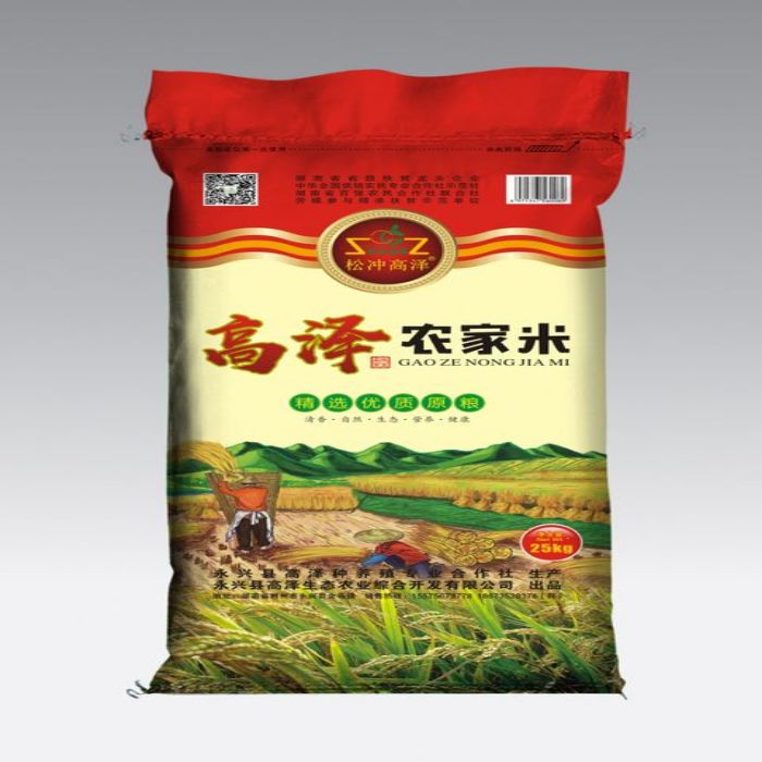 永兴高泽 农家米 50斤/包（同城采购，100包起送）