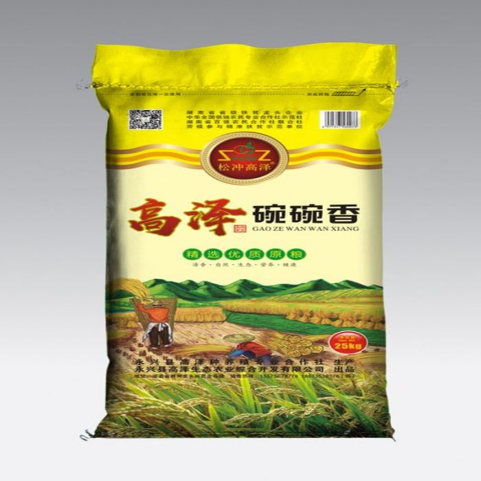 永兴高泽 碗碗香25公斤/袋（大宗交易产品，同城10包起售，异地运费自理）