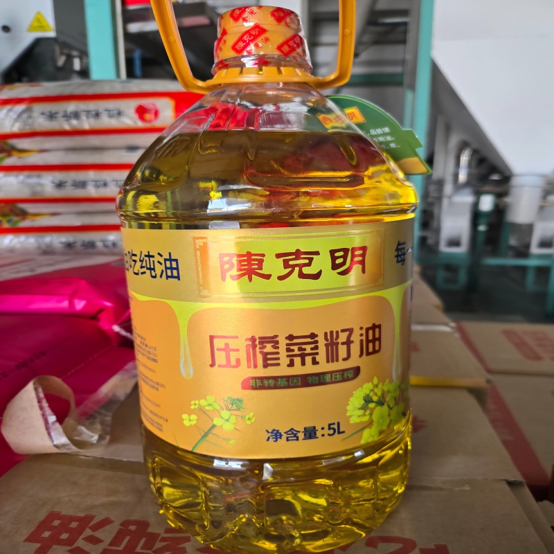 安化县陈克明压榨菜籽油5L