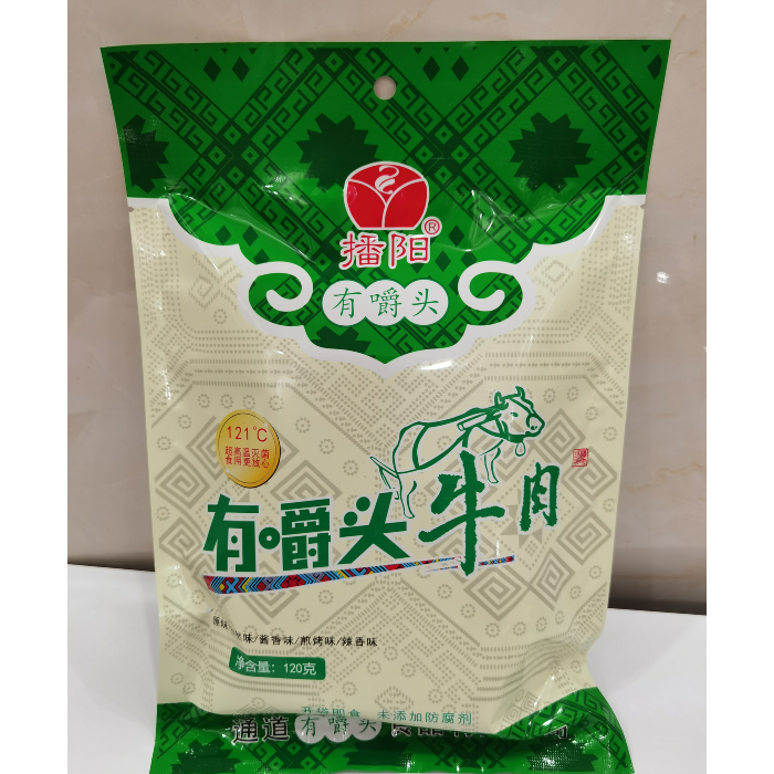 通道县有嚼头牛肉120克
