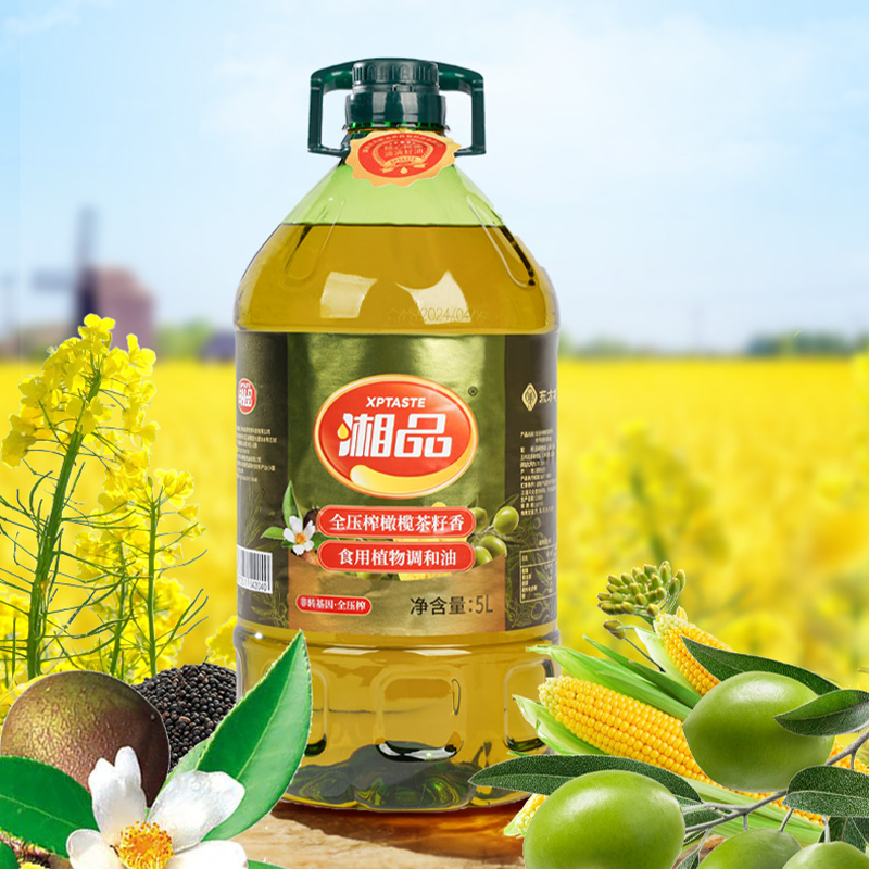 衡南县大三湘 . 湘品全压榨橄榄茶籽香食用植物调和油5L