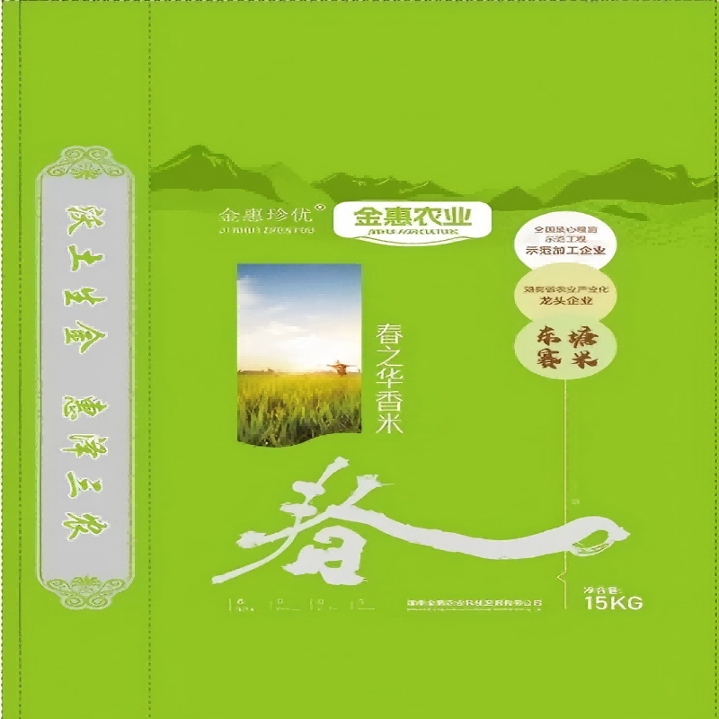 湖南岳阳-金惠珍优-春之华香米15kg