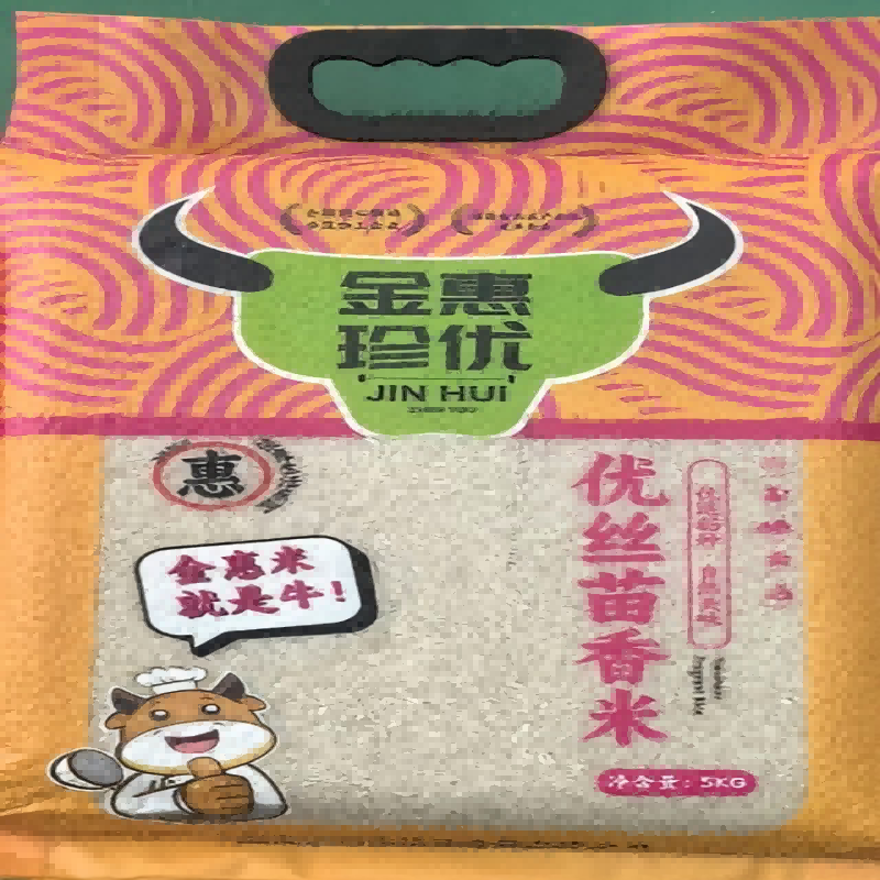 湖南岳阳-金惠珍优-优丝苗香米5kg