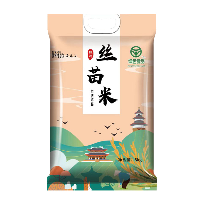 新邵县石马江大米5公斤农家丝苗米新米