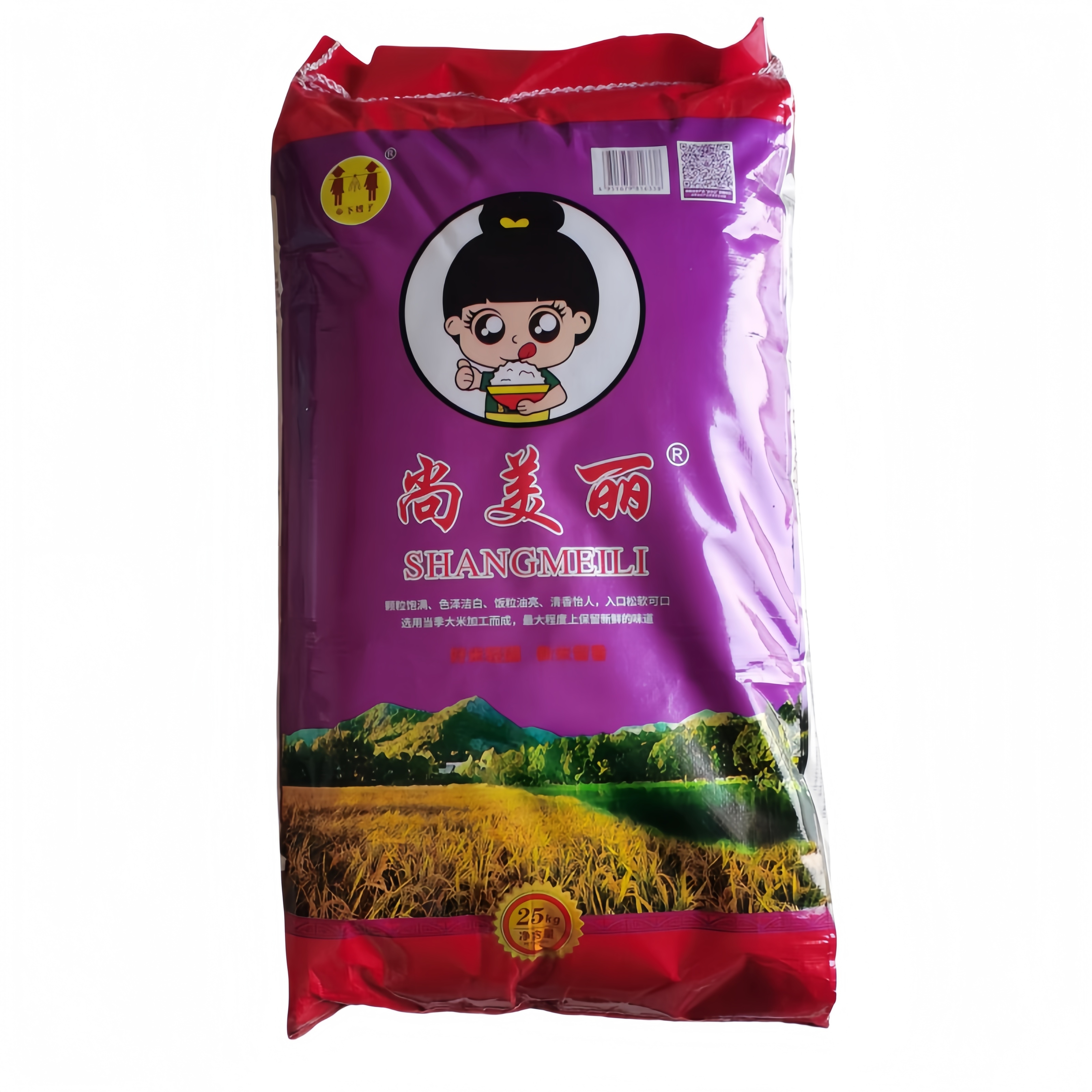 益阳 尚美丽 25kg