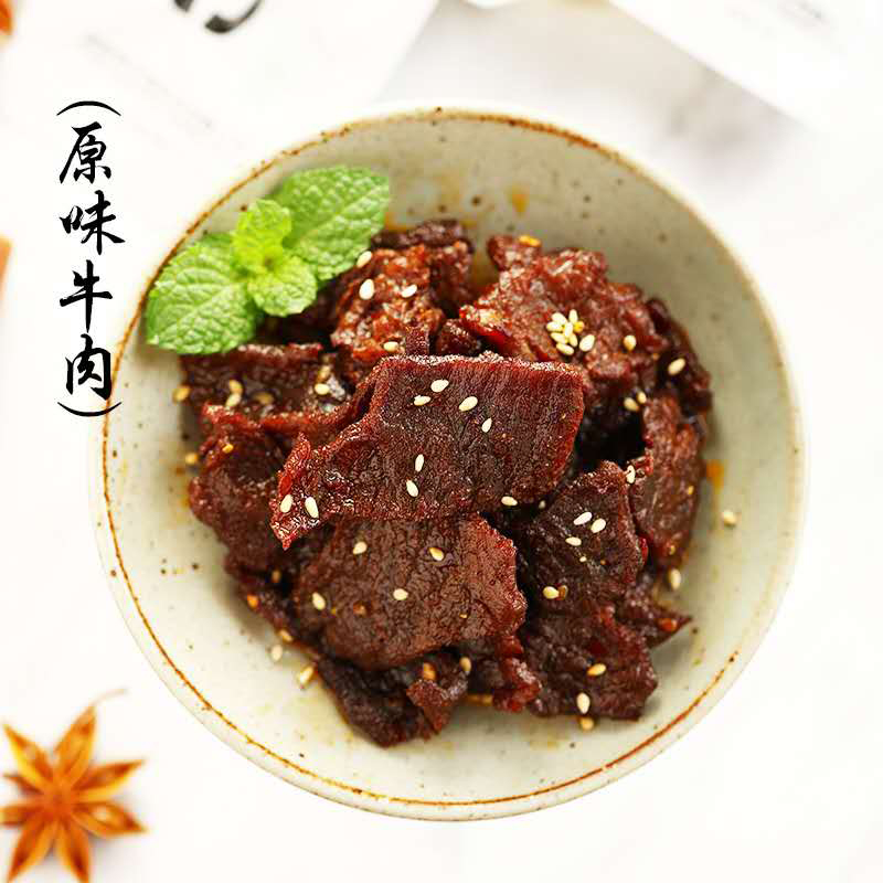 凤凰县湘西黄牛肉熟食牛肉凤凰县原味牛肉60g