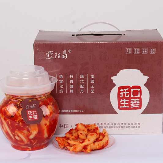 湖南黔阳瞐托口生姜即食仔姜糖醋泡姜下饭酱菜780g*2瓶装