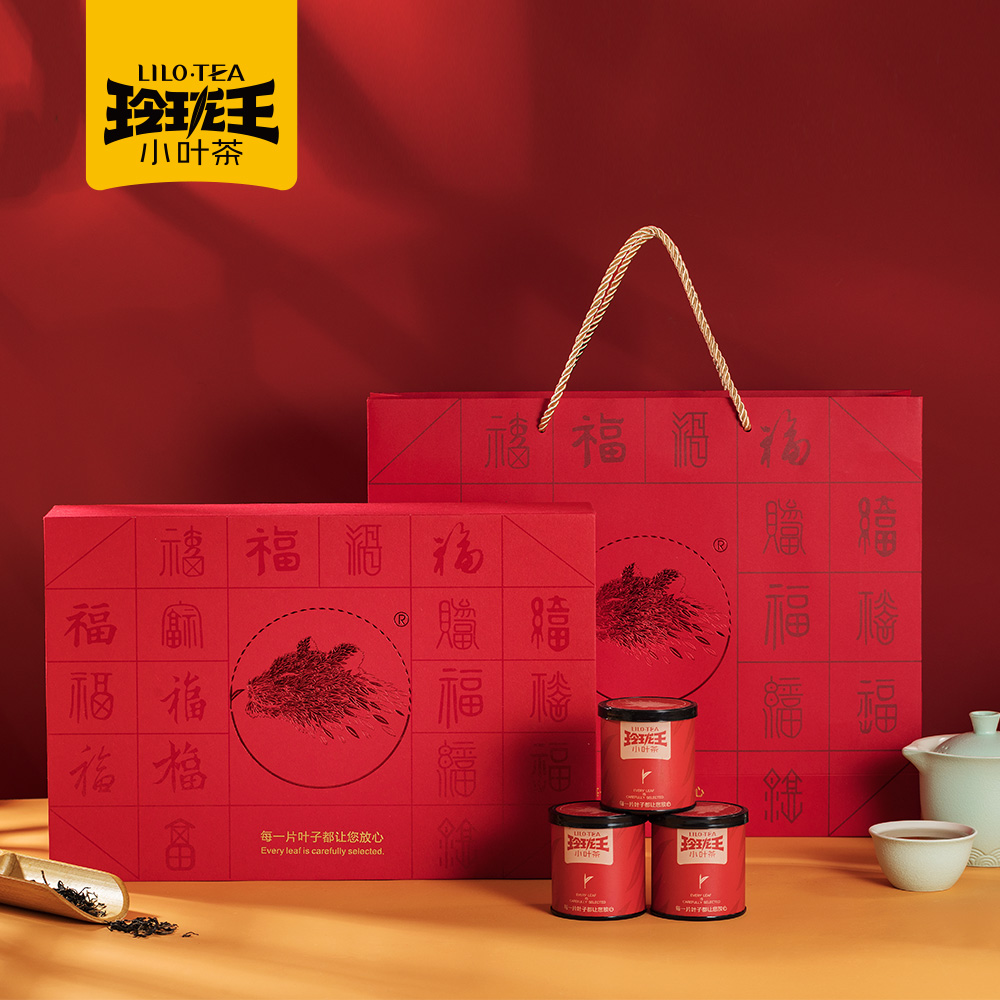 【郴州桂东】玲珑王红茶礼盒（忆军红）180g