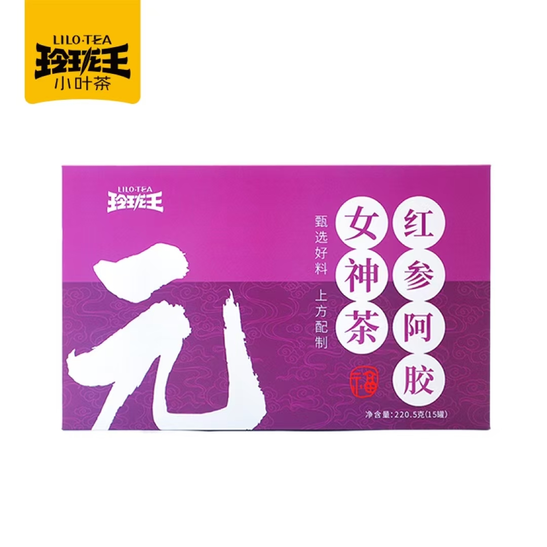 【郴州桂东】玲珑王 红参阿胶女神茶（元）220.5g